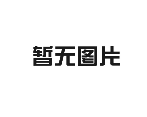 為什么重視改善醫(yī)療環(huán)境？